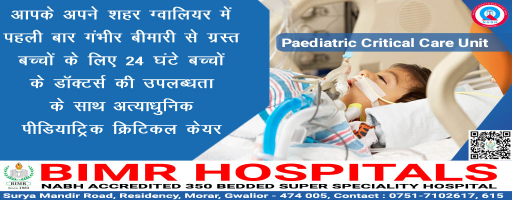 Pediatric Critical Care